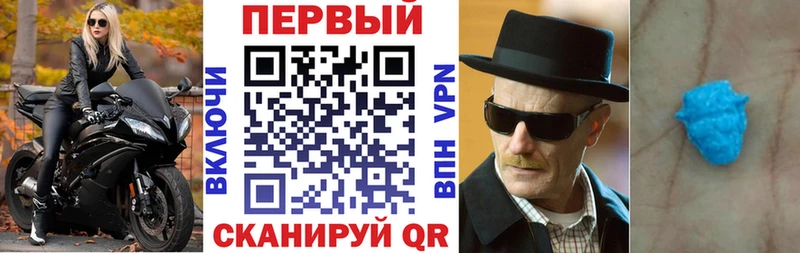 Amphetamine VHQ  цены   Малаховка 