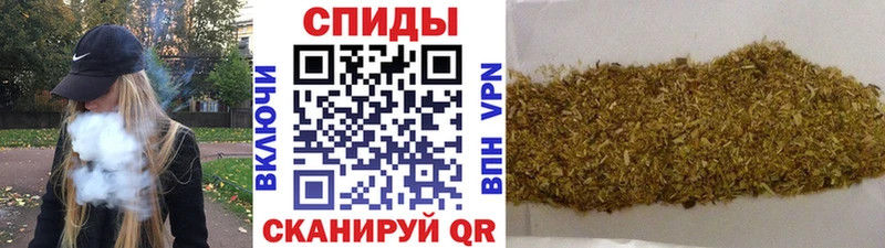 omg   Малаховка  БУТИРАТ GHB 