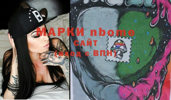 дживик Алексеевка