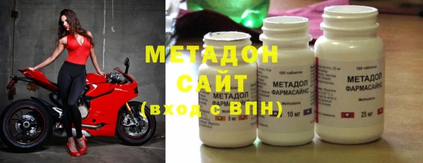 экстази Алзамай