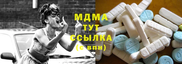 дживик Алексеевка