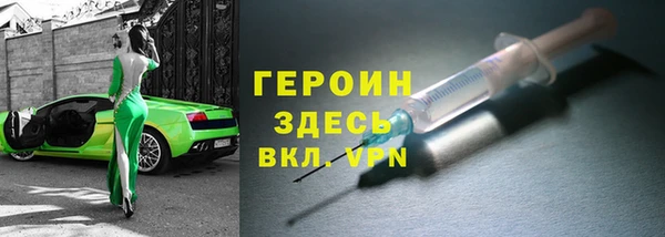 дживик Алексеевка