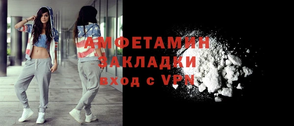 экстази Алзамай