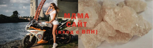 экстази Алзамай