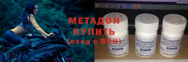 дживик Алексеевка