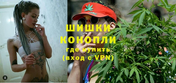 экстази Алзамай
