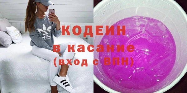 экстази Алзамай