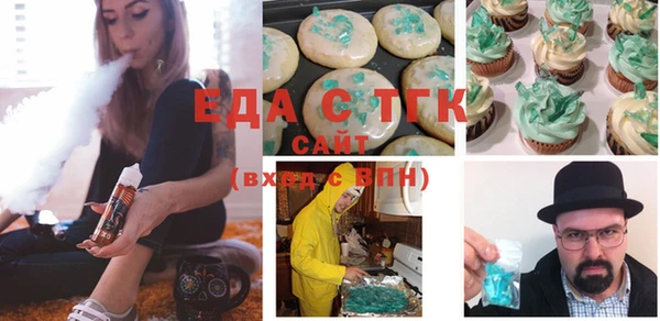 экстази Алзамай