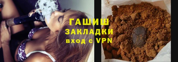 экстази Алзамай
