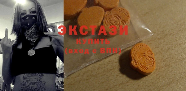 шишки Алексин