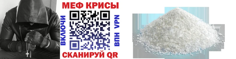 где купить   Малаховка  гидра как войти  Меф кристаллы 